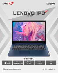 [Новый] Ноутбук LENOVO I5-1235U 17.3 FHD (Форма оплаты ЛЮБАЯ)