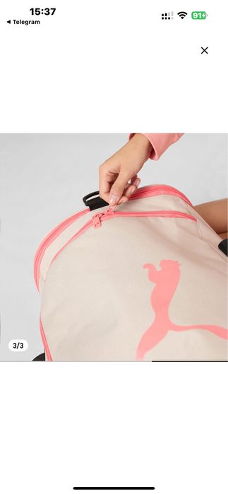 Спортивная сумка от бренда PUMA