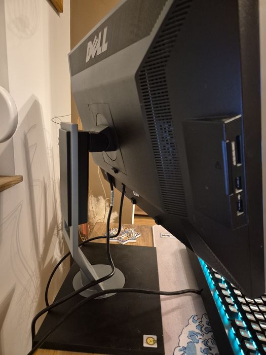 Dell UltraSharp U2410 16:10