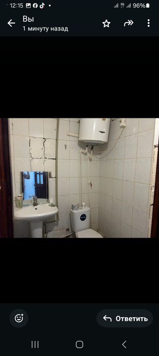 Продается квартира