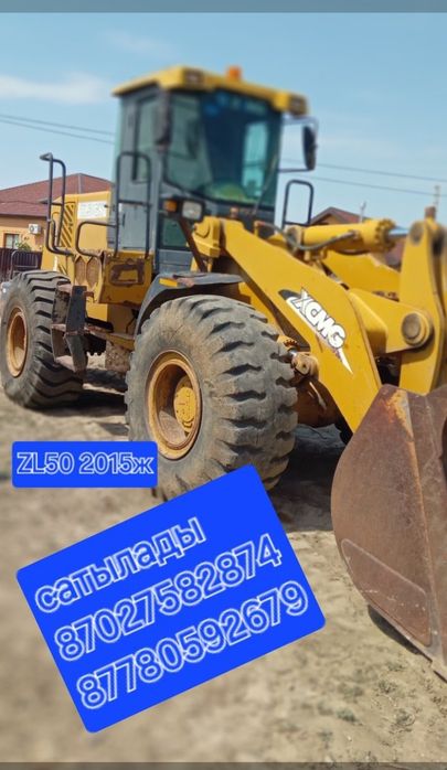 Погрузчик zl 50 жүріп тұр