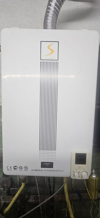 Котел Селтик 130кв².