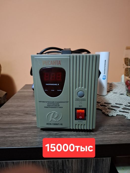 Стабилизатор напряжения