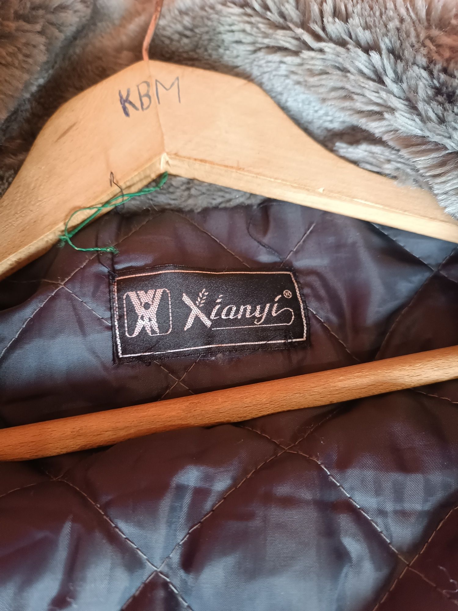 Предлагам дамско палто XXL