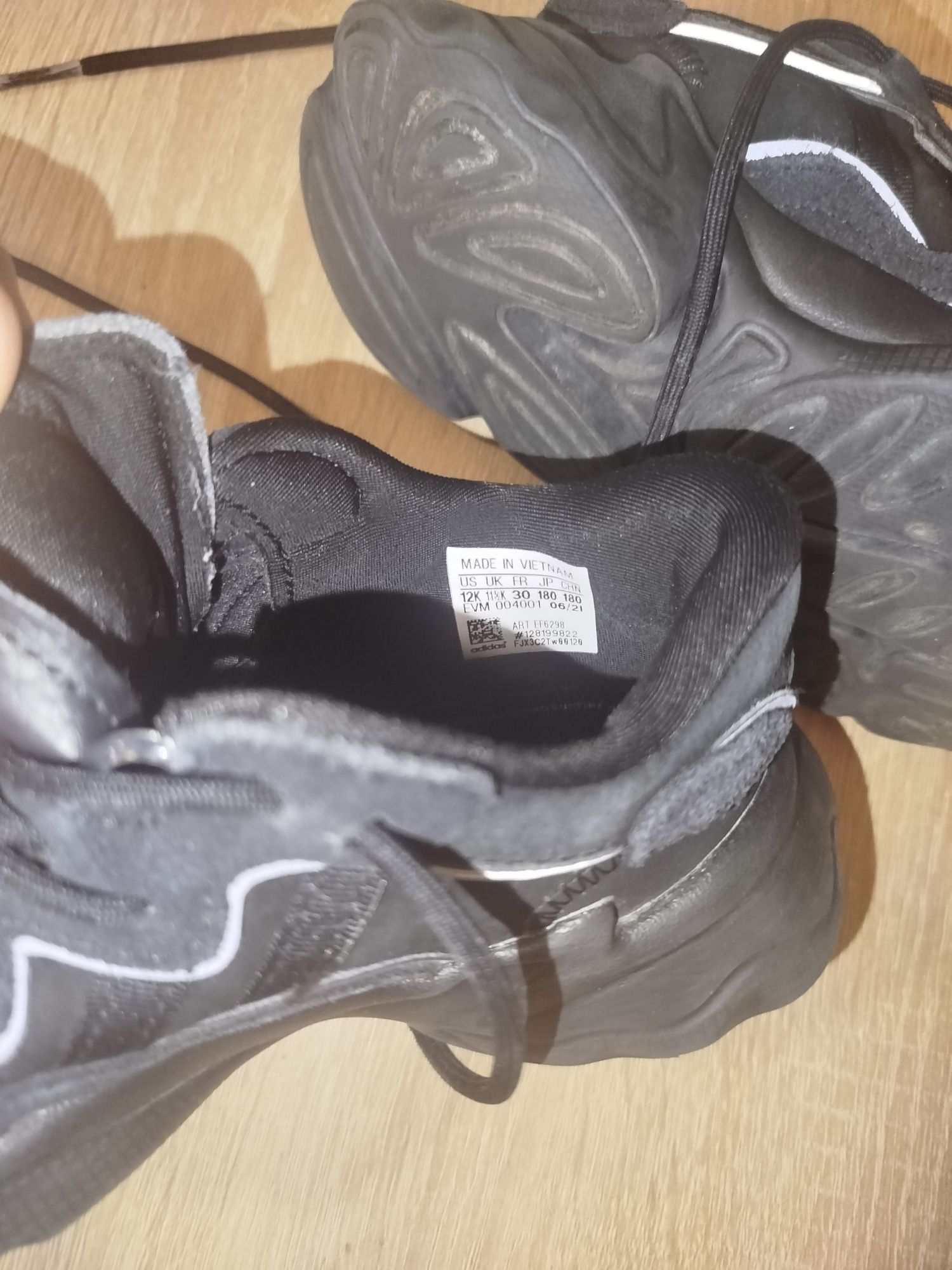 Детски маратонки Adidas