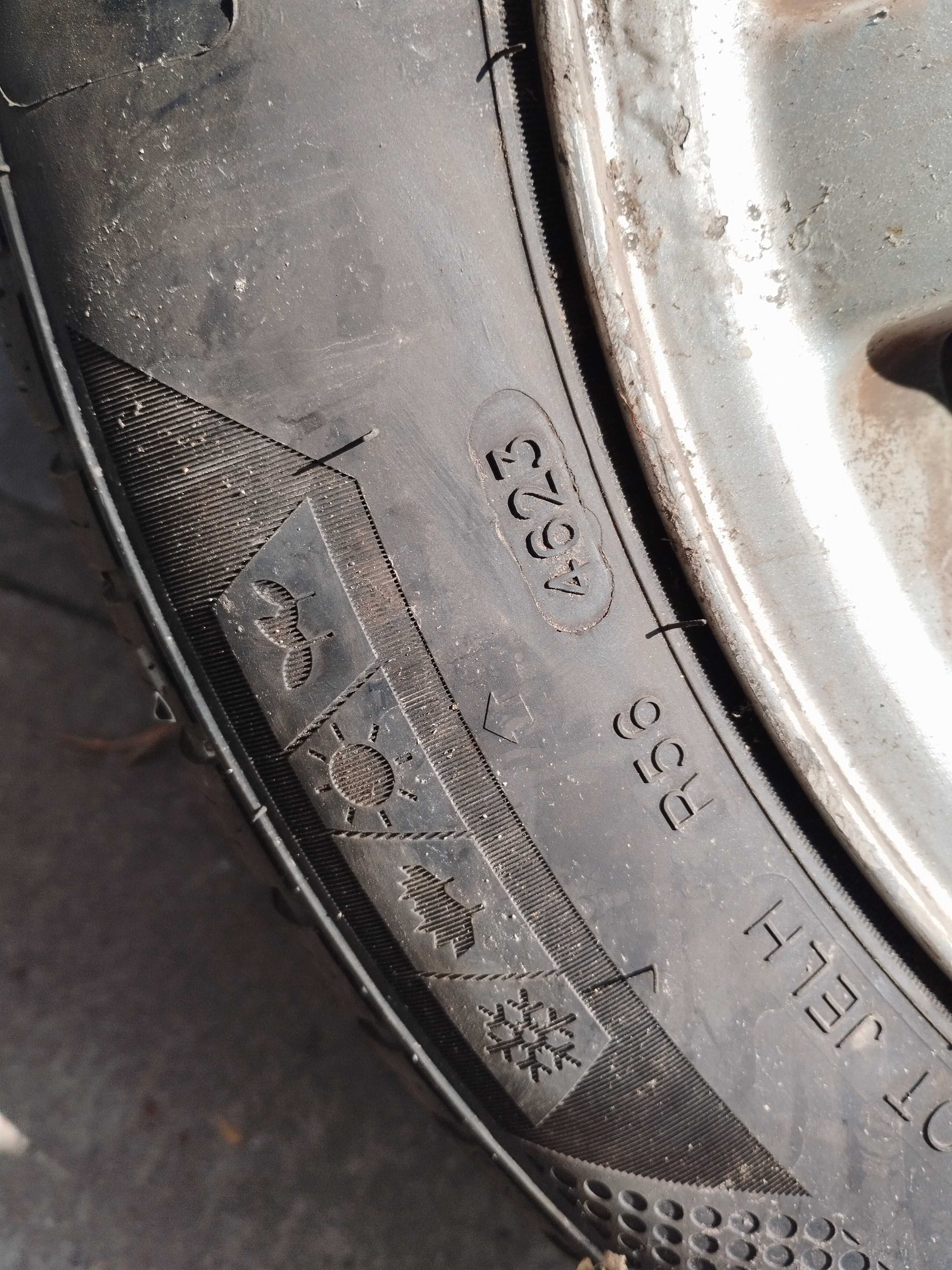 Гуми с джанти за Peugeot 406