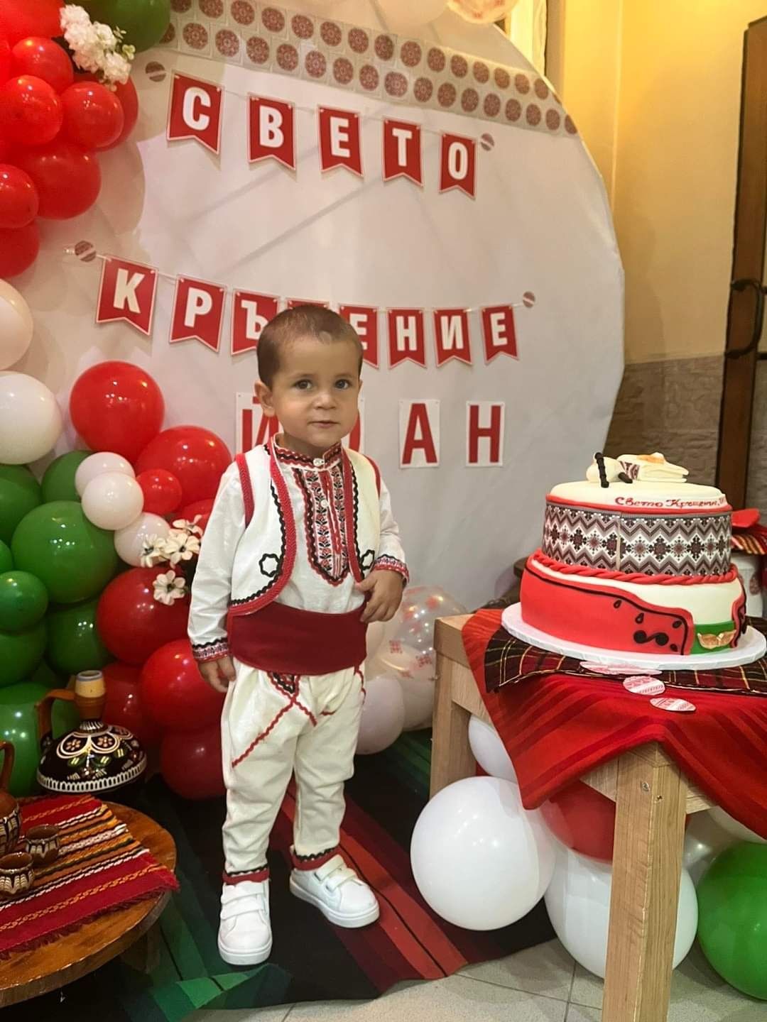 Народна носия за празник
