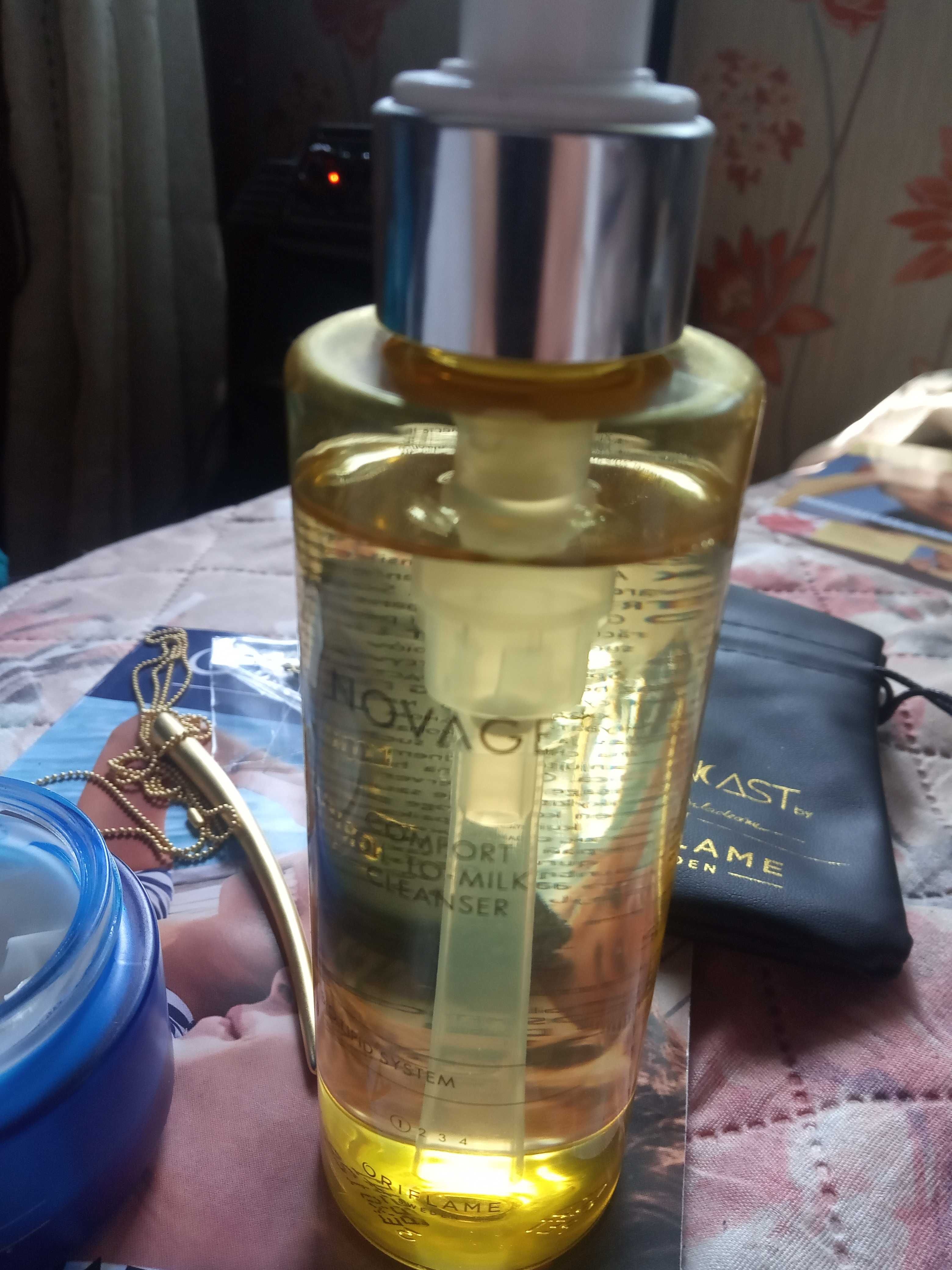 Масло за измиване  и възстановяваща маска+подарък