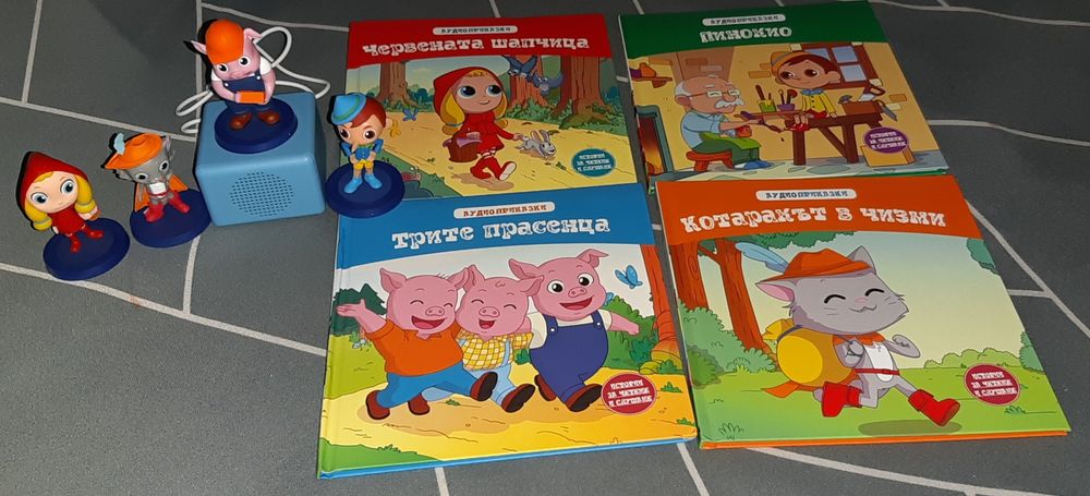 Аудио приказки  лот