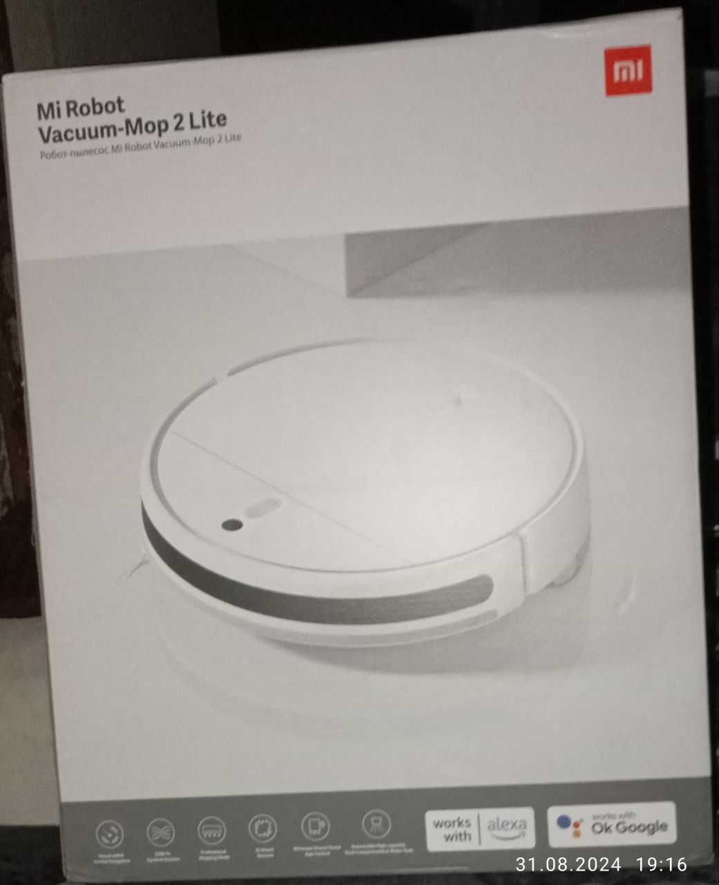 Робот пылесос Mi Mop 2 Lite