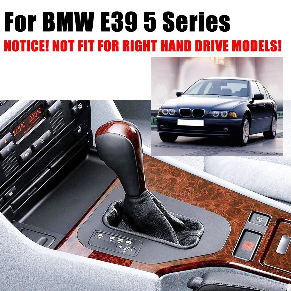 Къпхолдъри поставка за чаши BMW E39