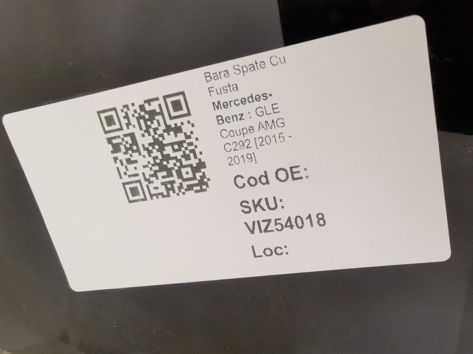 Bara Spate Cu Fusta Mercedes-Benz  GLE Coupe AMG C292 2015 2016 2017 2