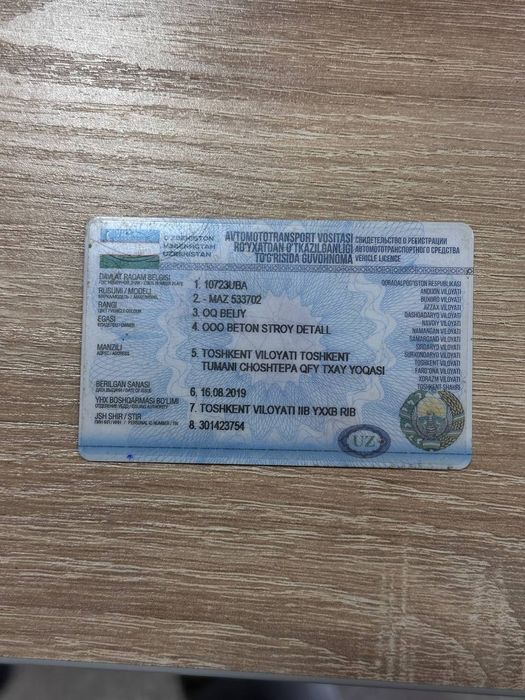 МаЗ кран сотилади