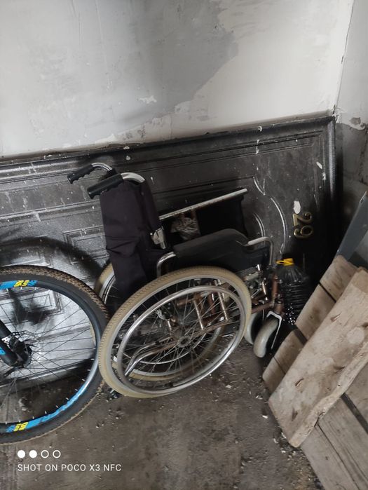 Коляска инвалидная.