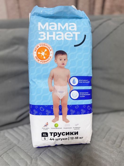 Подгузники 5 Мама знает