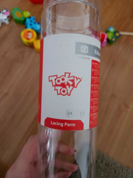 Низанка за малки деца