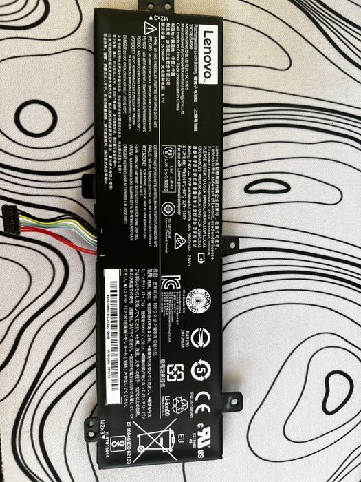 Батарея для ноутбука LENOVO