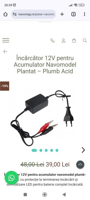 Piese barca/navomodel plantat pescuit