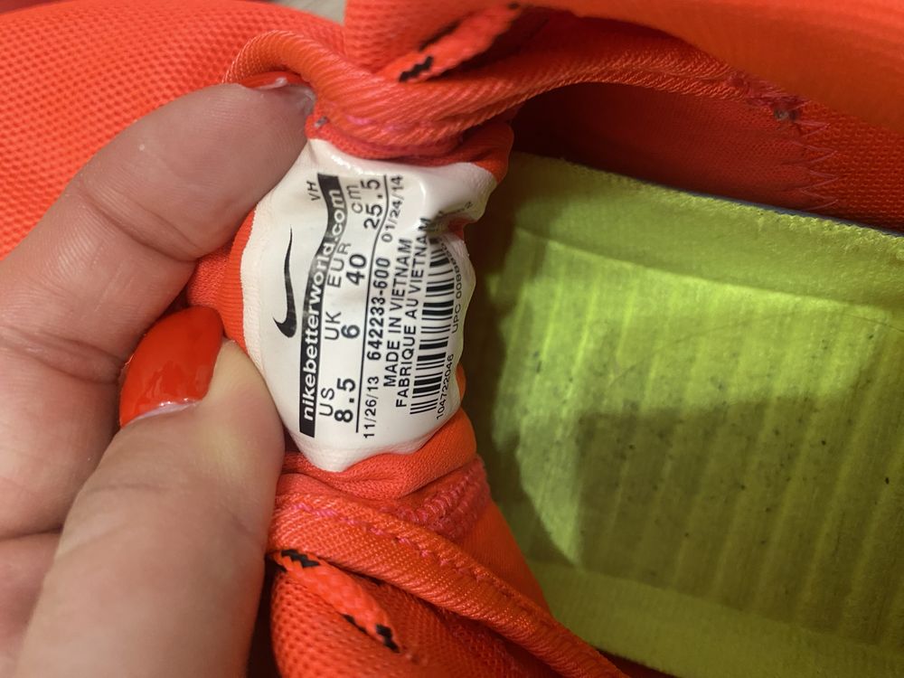 Спортни обувки Nike