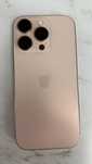 Iphone 16 pro 256GB