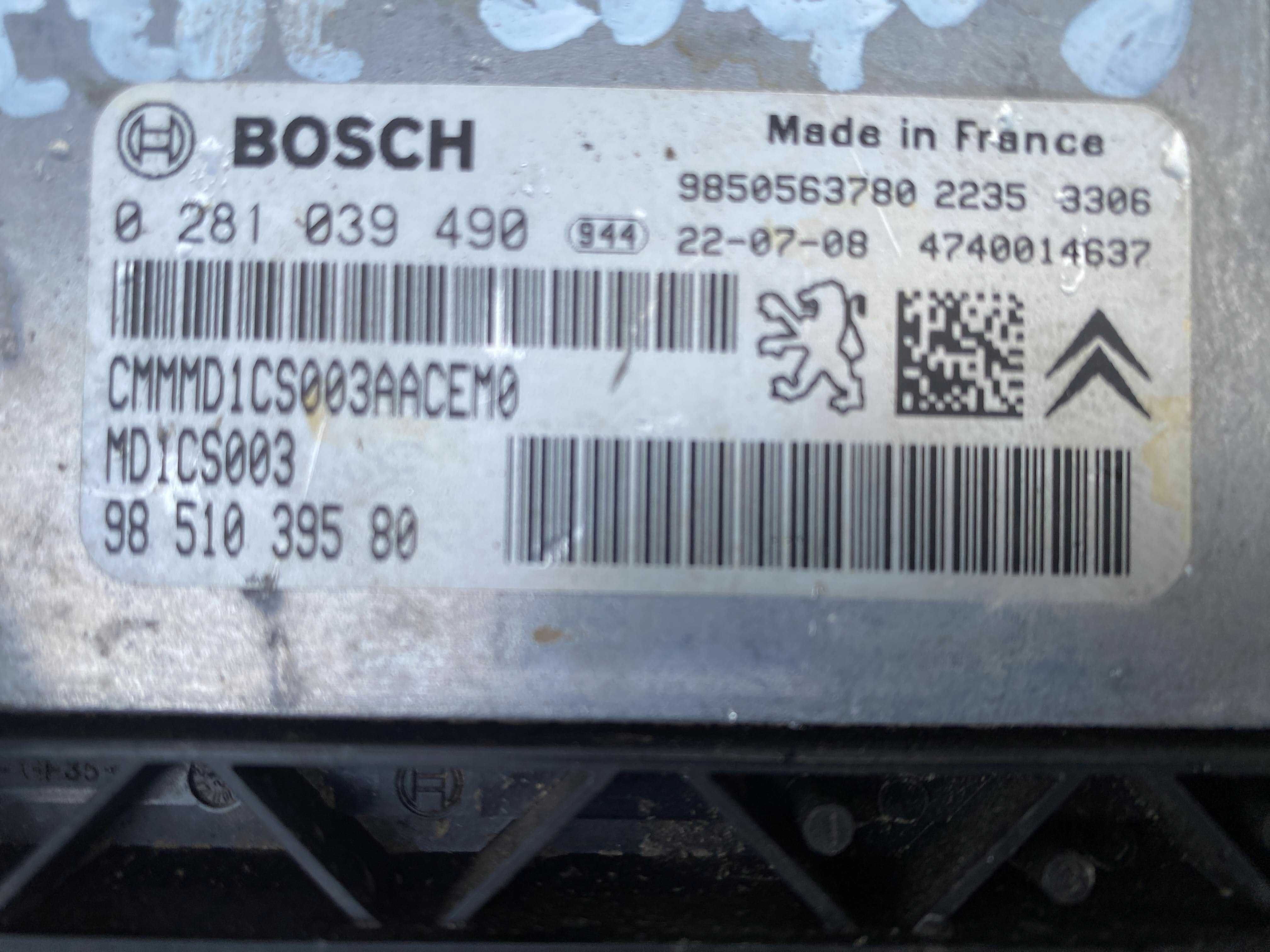 Компютър Ecu от Peugeot Partner Tepee 1. 6 BlueHDi 100 кс.