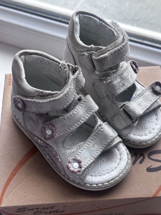 Ортопедическая обувь