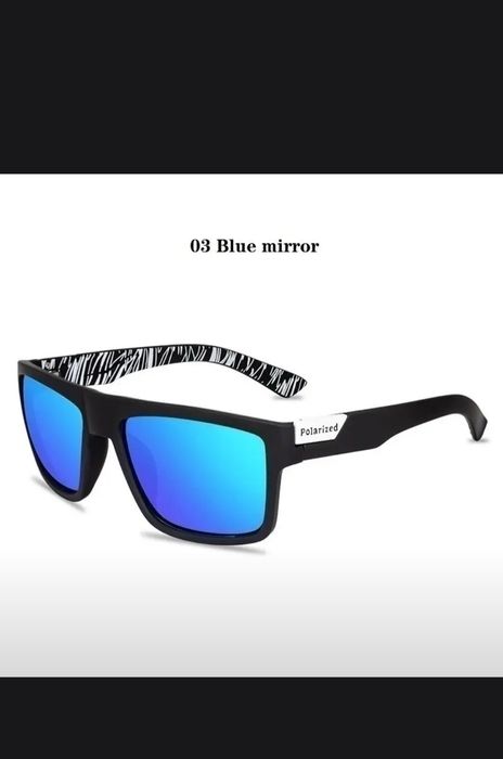 Солнцезащитные очки поляризационные,