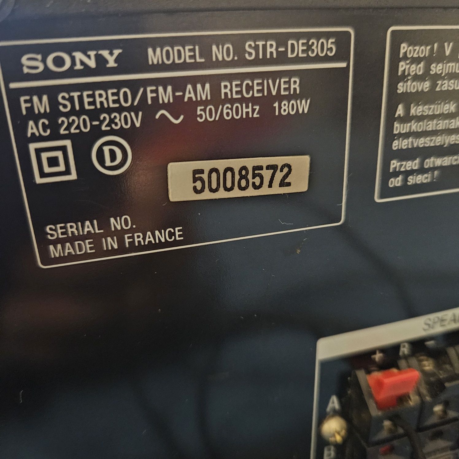 Amplituneer sony
