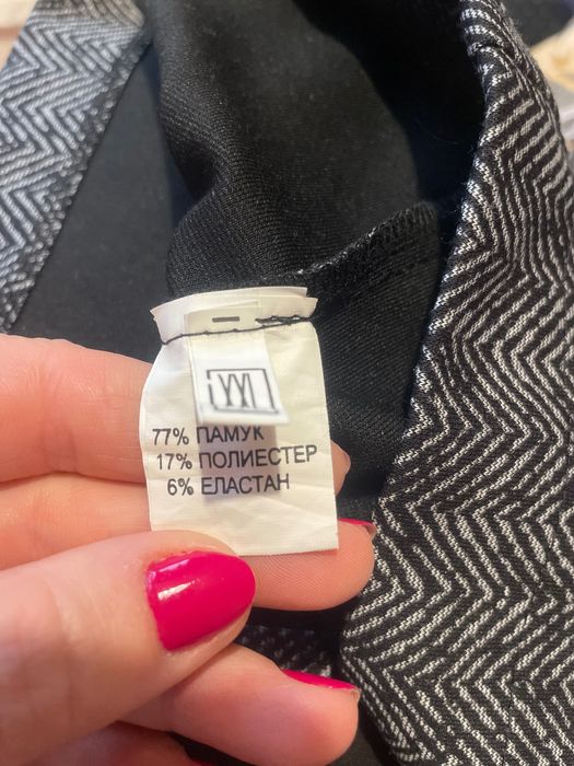 Прексна чисто нова елегантна рокля