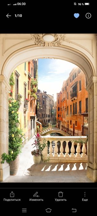 Новые бесшовные фотообои