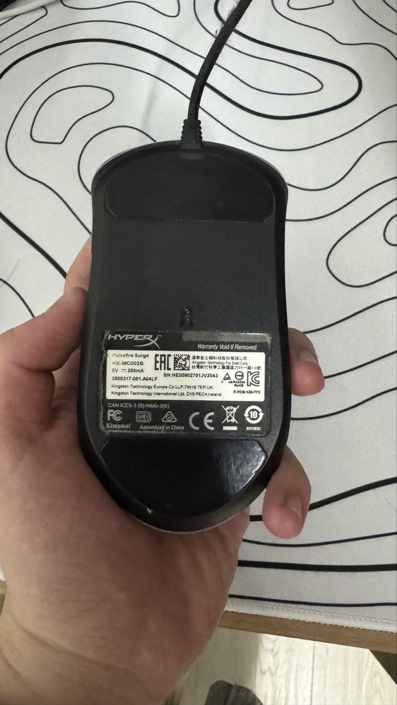 Hyperx pulsefire surge