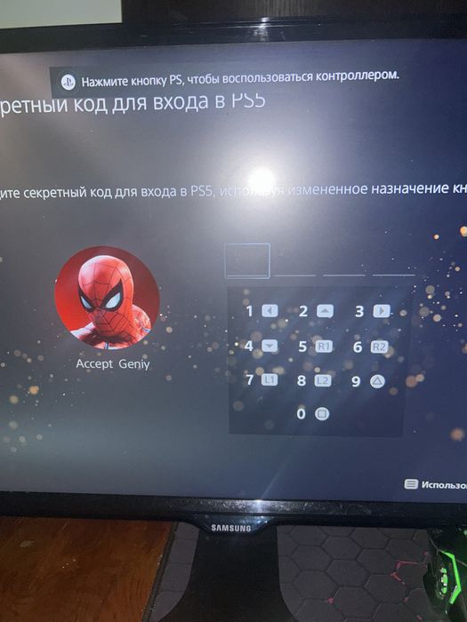 продаю пк,монитор и мышку