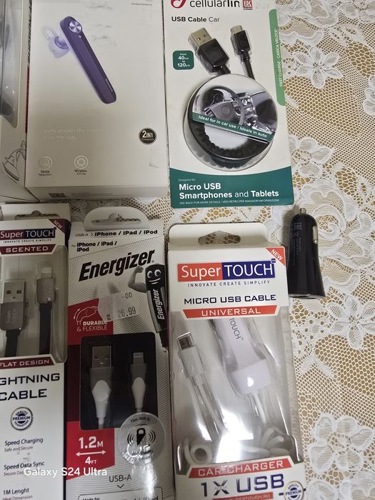 Зарядни за кола и батерий