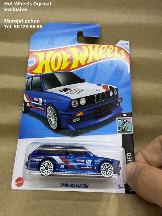 Hot Wheels Ogrinal Exclusive