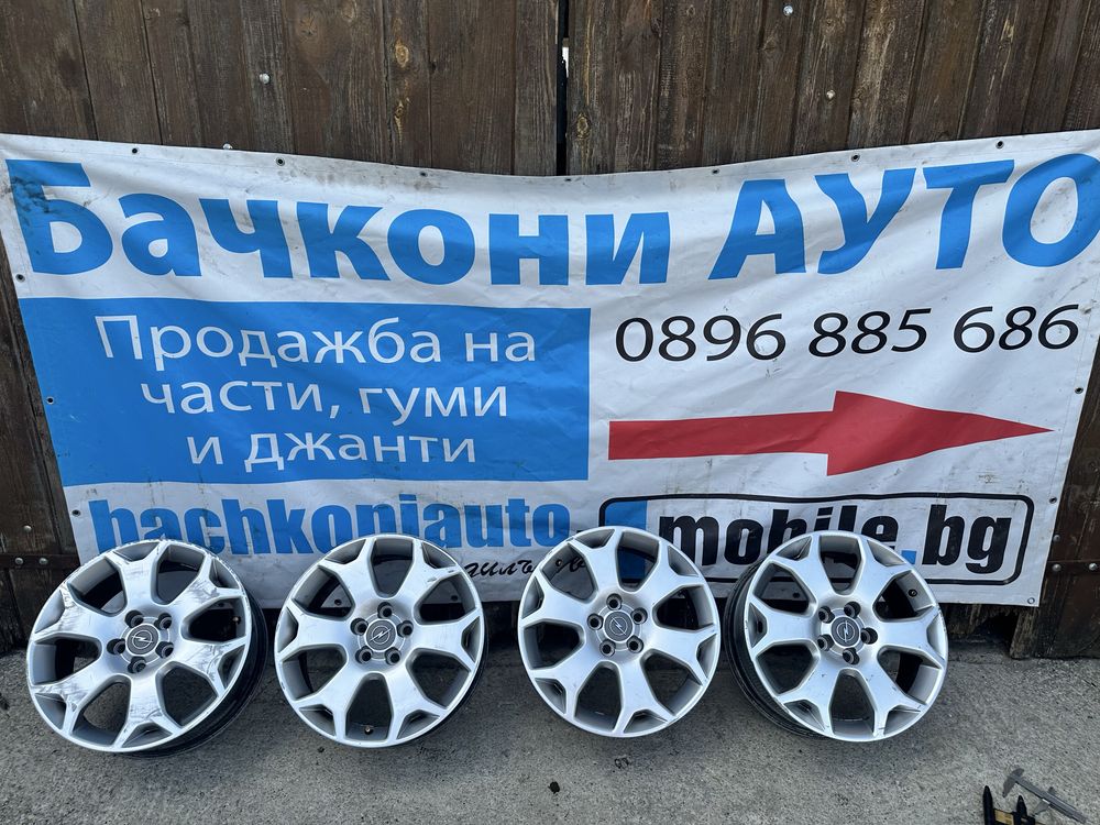 17 5х110 джанти джанти