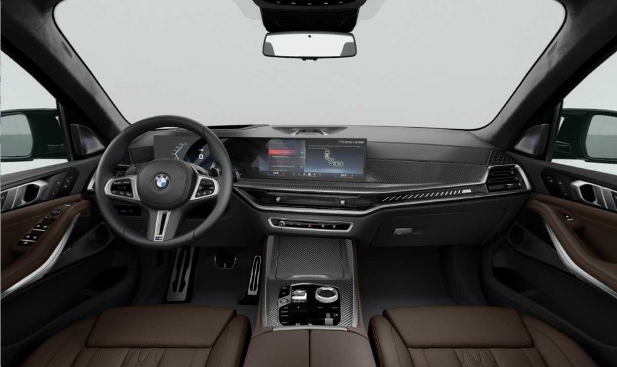 BMW X5 M60i xDrive (G05) c гарантии