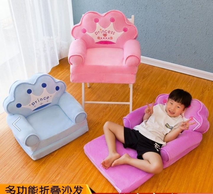 Модный детский диван с разными рисунками , детское кресло
