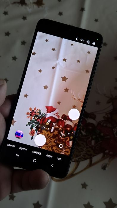 Samsung galaxy A33 5G