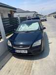 Vand Ford focus 2