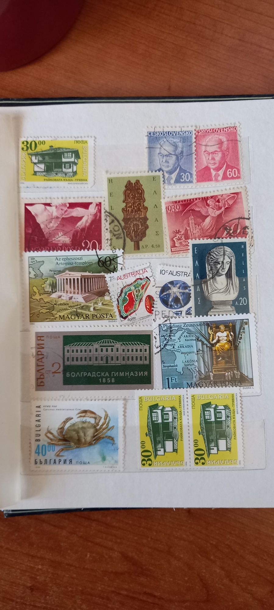 Пощенски марки за ценители