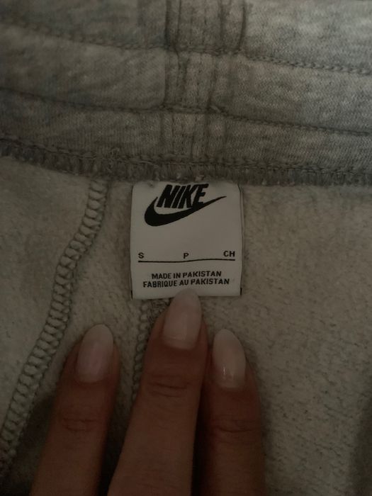 Долнище за момче Nike