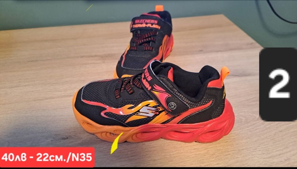 Детски обувки различни размери