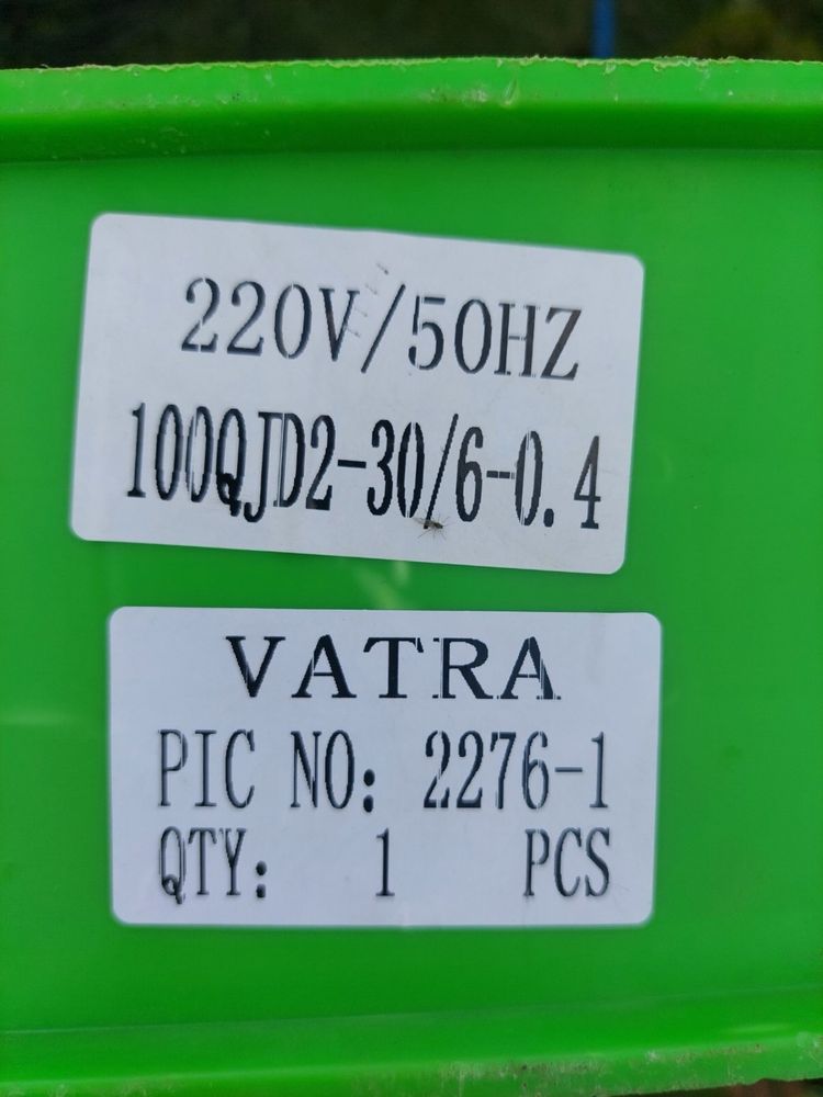 Потапяща помпа БИБО
