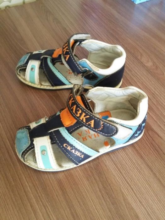 Сандали на мальчика