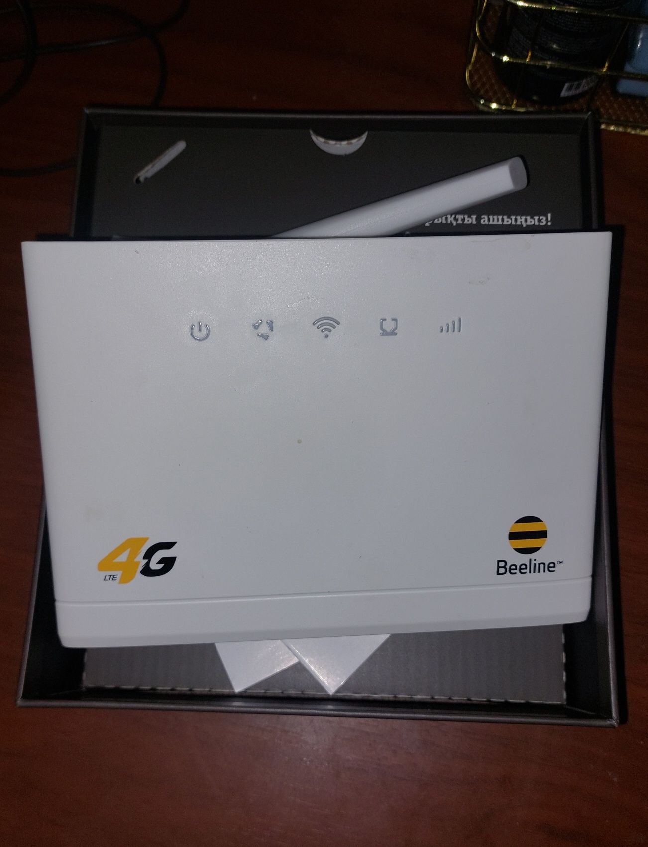 Беспроводной WI-FI Роутер в хорошим качестве