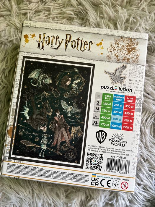 Harry Potter пъзел