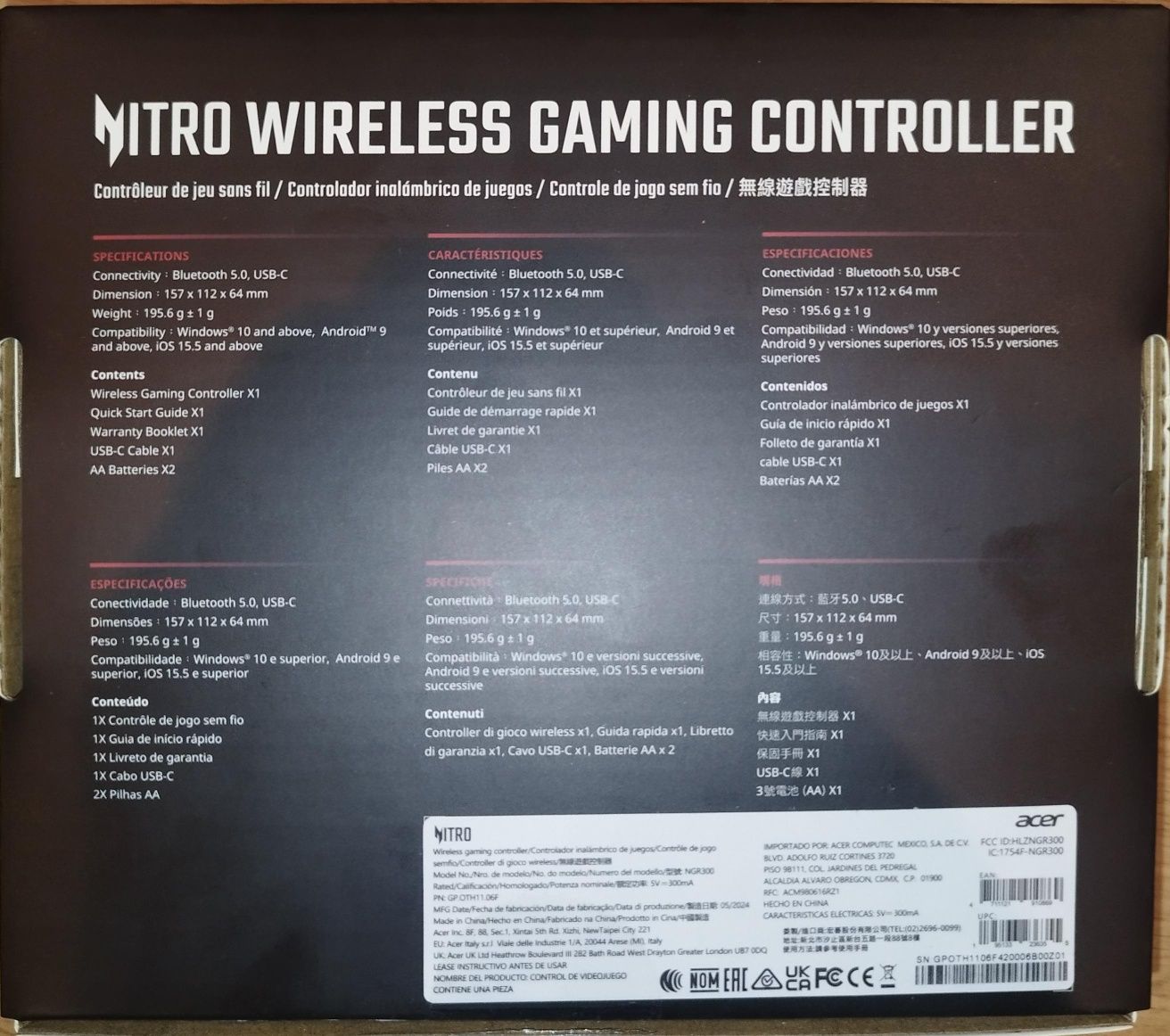 Acer Nitro Gaming Controller безжичен джойстик