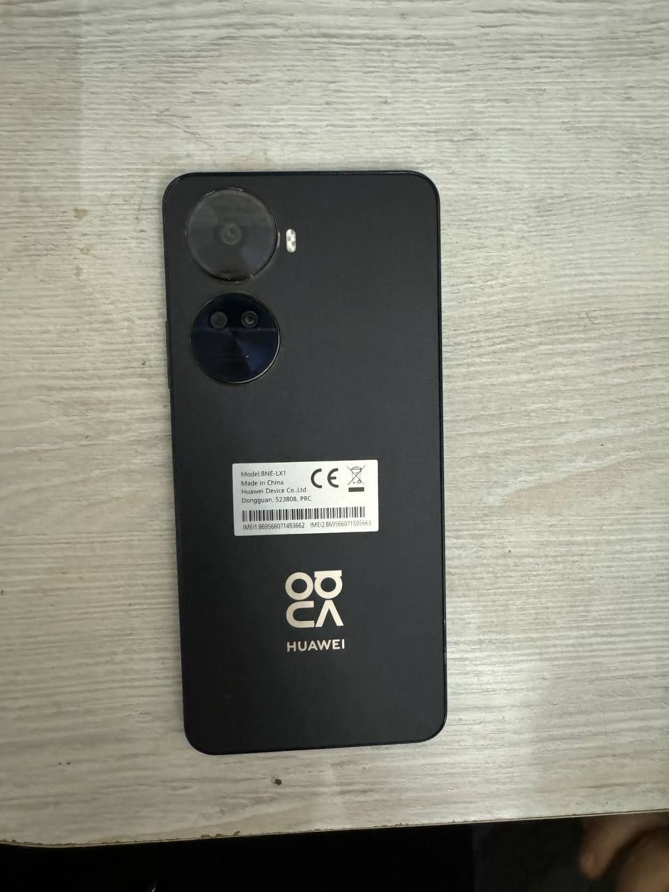 Huawei Nova 12 SE