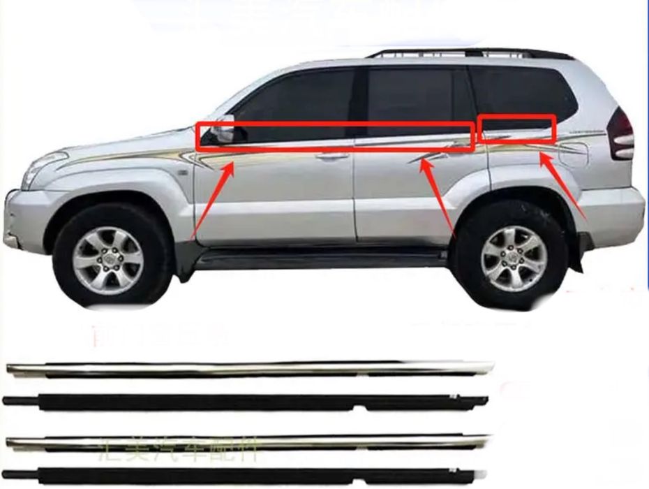 Молдинги стекольные Прадо 120 накладки lexus gx470 хром бархатки