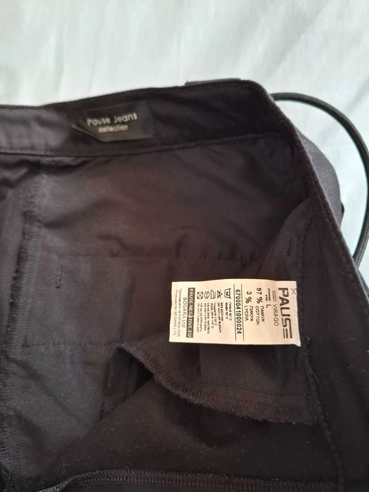 Мъжки карго панталон Pause jeans